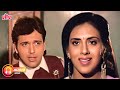 Hoga Na Hoga Pyar Na Kabhi Kam Female Version Sadhana Sargam Govinda Kaun Kare Kurbani