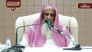 صورة 16 شرح حديث تعس عبد الدينار، تعس عبد الدرهم