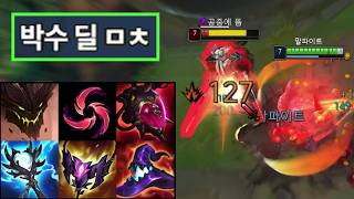 유튜브 썸네일