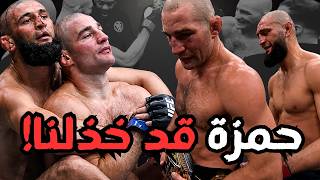 أسوأ أسبوع في تاريخ الفنون القتالية المختلطة...