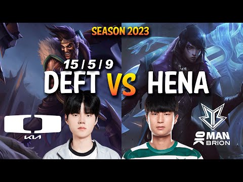 DK Deft DRAVEN vs BRO Hena APHELIOS ADC - Patch 13.14 KR Ranked