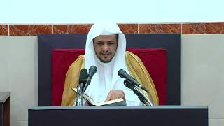 الدرس (16) من شرح كتاب الصلاة من دليل الطالب image