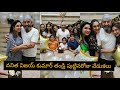 Vanitha Vijaykumar And Sridevi Father Vijaykumar 78th Birthday Celebrations Photos Manjula