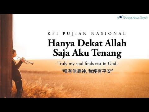 KPI Pujian Nasional "Hanya Dekat Allah Saja Aku Tenang"