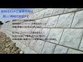 YouTube動画サムネイル