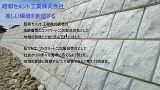 YouTube動画サムネイル