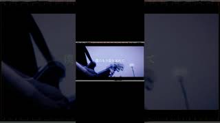 【#盗作】【#ヨルシカ】【#shorts】【#永久機関】  #盗作 #ヨルシカ  プロフよりYouTube fullへ飛べます！ #初音ミク #anime  #hatsunemiku