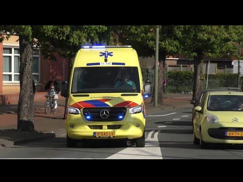 Primeur nieuwe Ambulance 15146 met spoed naar het HMC in Den Haag