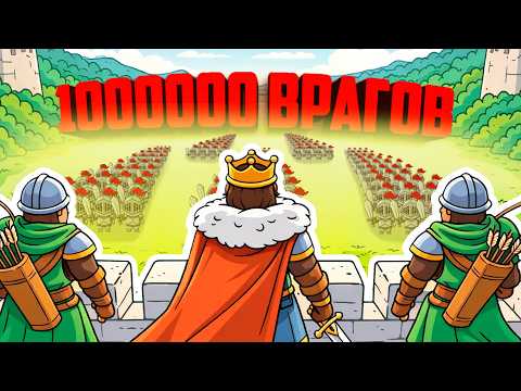 Просмотреть видео