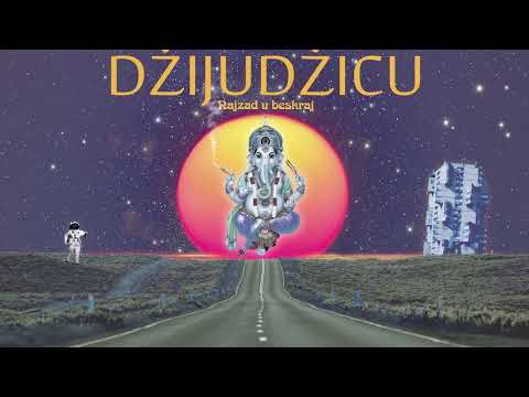 Džijudžicu - Najzad u beskraj [EP]