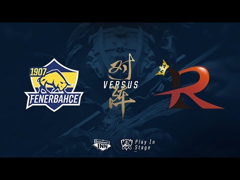 FB vs RPG - Worlds 2017 Play In Stage [GER]