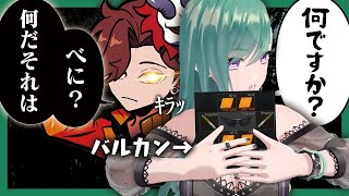 【タルコフ】隠れてこっそりバルカンを作っていたのがバレて、ありさかに詰められる八雲べに【八雲べに/ありさか/白雪レイド/ぶいすぽ】