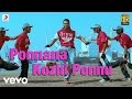 Maaveeran Ponnana Kozhi Ponnu Video Ramcharan Tej Kajal Agarwal