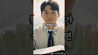 Download lagu CCTV footage recovered 10 months after the 2004 disappearance of a lawyer contained chilling foot... mp3