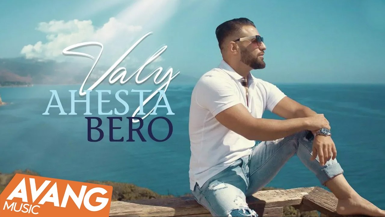 Valy — Ahesta Bero
