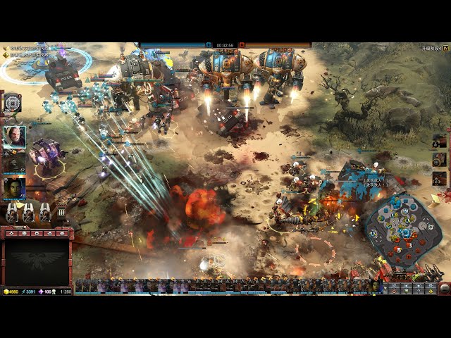 Warhammer 40,000: Dawn of War III