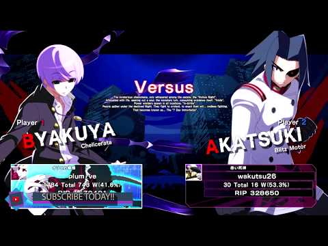 "Best Bout Replays"  UNIEL - plum_ve vs wakutsu26 (1080p HD 60fps)