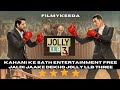 Jolly LLB3 Review By FILMY KEEDA