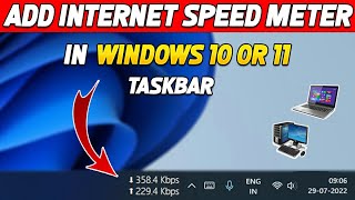 How to Add Internet Speed Meter In Windows 10 or 11 Taskbar 2023 | Enable Internet Speed Meter