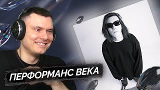Медиа рецензия