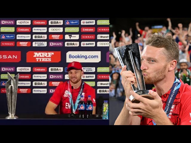 Jos Buttler post match press conference with Winning Trophy | PAK vs ENG, T20 World Cup Final