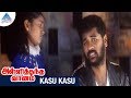 Intro - World - With - Info Nila Nee vanam - Pokkisham ( Lyrics)