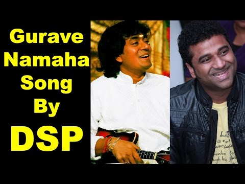 Gurave Namaha Video Song