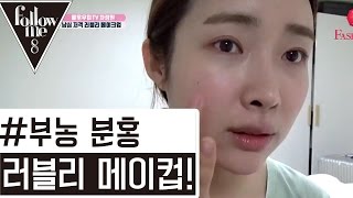 유튜브 썸네일