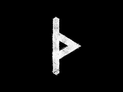 Varg²™, VS-55 - ᚦ (2025)