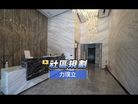 照片