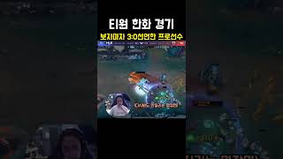 유튜브 썸네일
