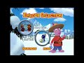 The Backyardigans The Snow Fort 2005 DVD Menu Walkthrough