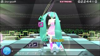 Cover art for StargazeR