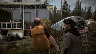 しろっこのぐだぐだALAN WAKE/アランウェイク 第13回