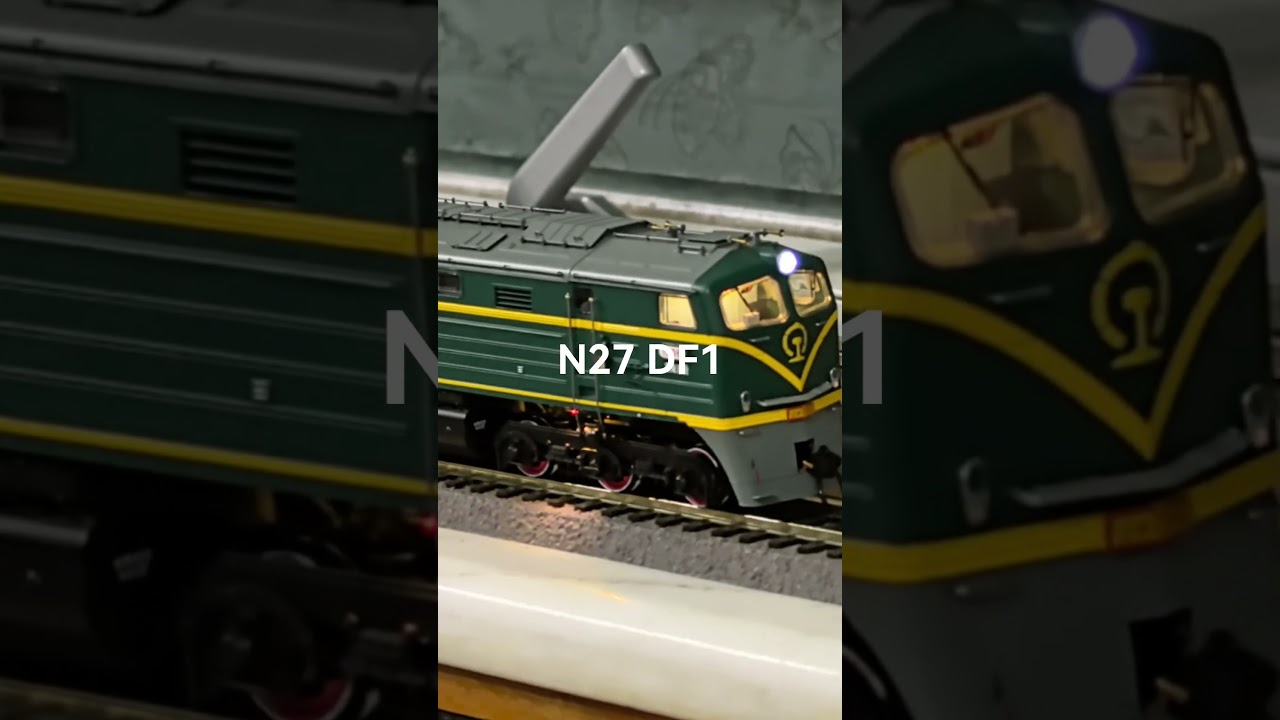 N27 DF1 two-window version