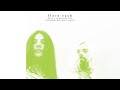 Flora Cash You Re Somebody Else Nikodem Milewski Remix