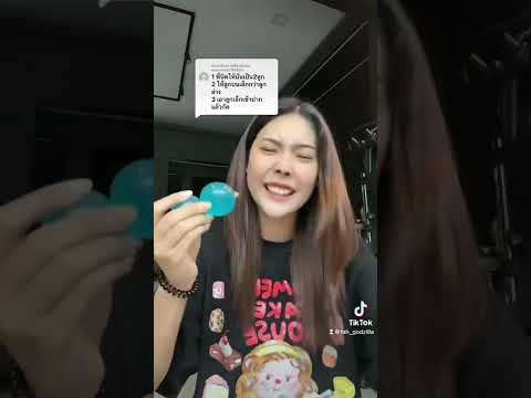 Can I eat it? Can I eat it? 😂 #Review #Korea #Snacks #Jelly