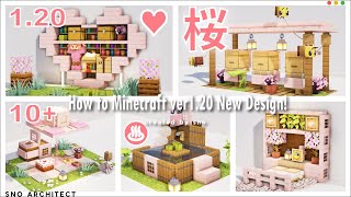 【マイクラ1.20】誰も知らない桜ブロックを使った可愛い建築アイデア１０選