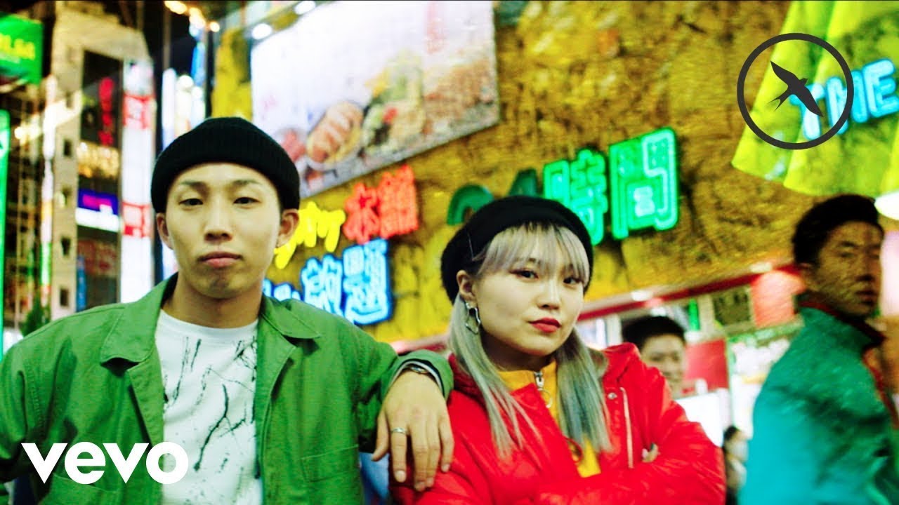 NOTD, Felix Jaehn ft. Georgia Ku & Captain Cuts — So Close