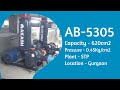 Product Video