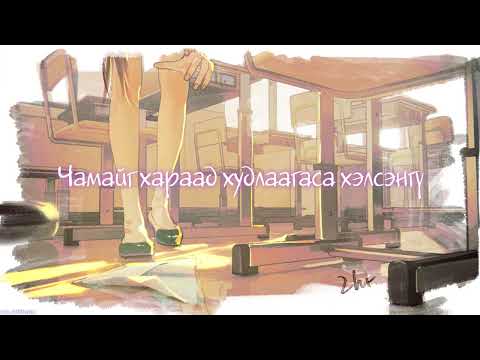 XP - 20 JIL HAMT (Official lyric video)