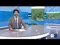 titolo video
