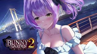 【バニーガーデン2】キャスト増量！新装開店した健全なお店を遊び尽くします【英梨紗ルート】#05