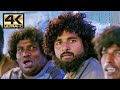 Sri Divya Intro Kaaki Sattai 4K English Scene