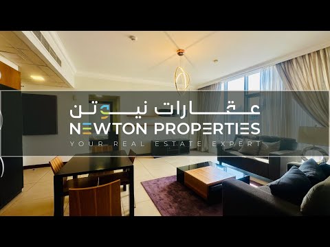 صورة مصغرة لفيديو العقار