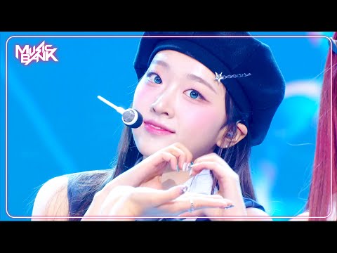 Poongdung - cignature シグネチャー 시그니처 [Music Bank] | KBS WORLD TV 240621