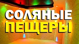 Ссылка