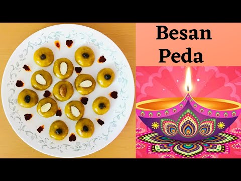 बेसन पेड़ा | How to make Besan peda | Besan sweet recipe | Indian Sweet recipe | Gram flour recipes