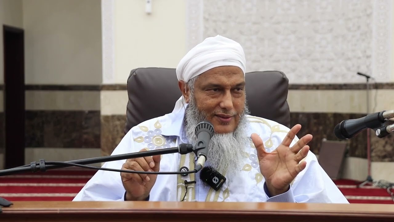 الدرس الخامس و الأربعون من معالم السنة