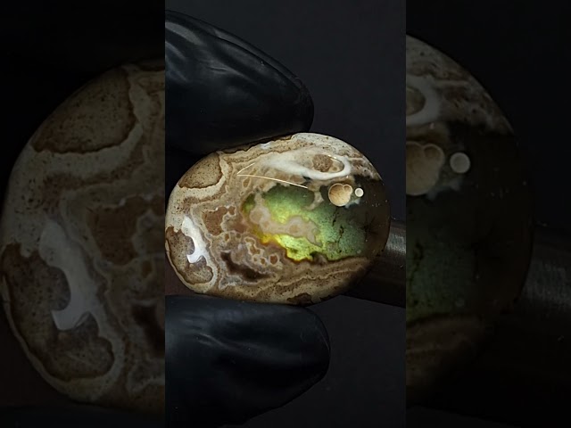 حجر عقيق بافوري طبيعي حجم راهي